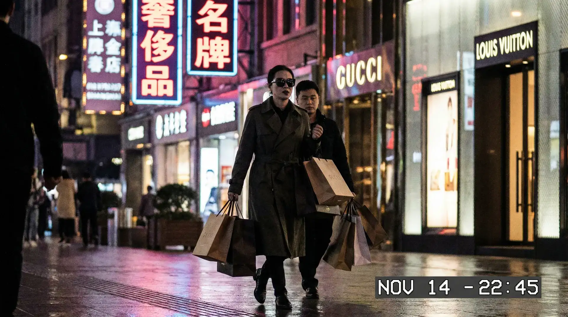 吃瓜爆料 - 奢侈品购物被拍